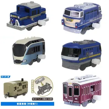 6개 세트 캡슐 프라레일 모터 자동차 캡슐 프라레일