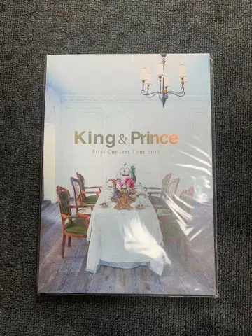 King & Prince 첫 콘서트 투어 팜플렛