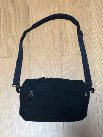 SIMPLICITY WEEKEND SHOULDER