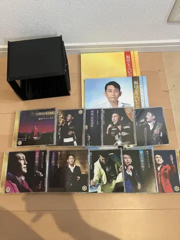 후쿠다 코헤이 월드 CD 10장 세트 수납 박스 포함