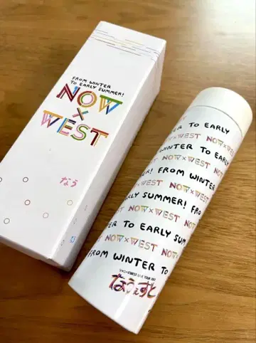 NOW x WEST 130ml 보틀