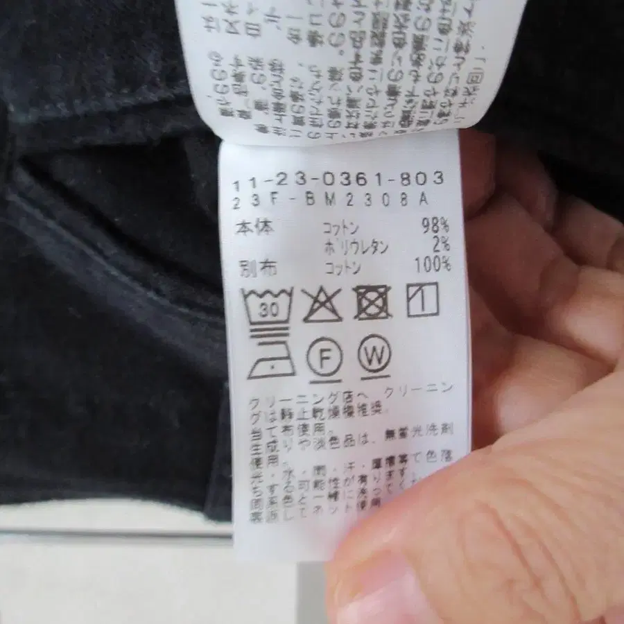 7번째 상품 이미지