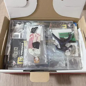 주술회전 묶음 판매
