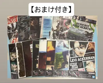 제일복권 진격의 거인 클리어 포스터 묶음 판매