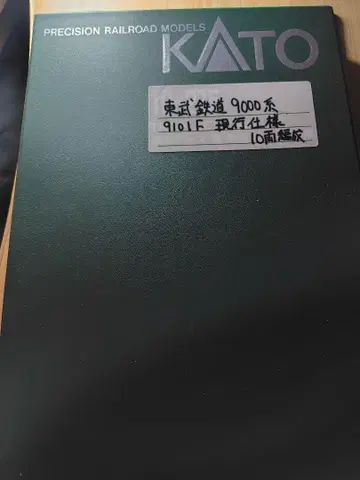 토미텍 도부 9000계 9101F 현행 사양 10량 편성