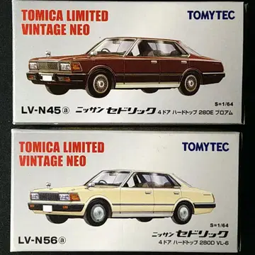 토미카 리미티드 빈티지 닛산 세드릭 4도어 하드탑 2대 세트