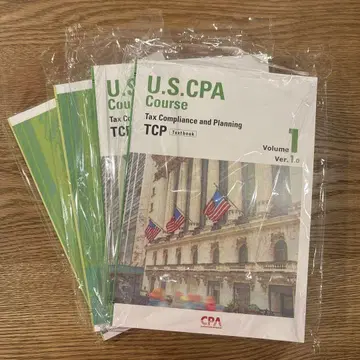 USCPA/TCP
