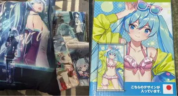 하츠네 미쿠 굿즈 묶음 판매