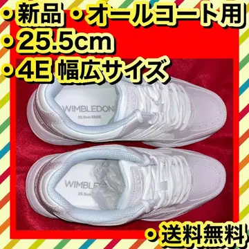 새상품 올코트용 25.5cm 테니스화 4E 와이드 화이트
