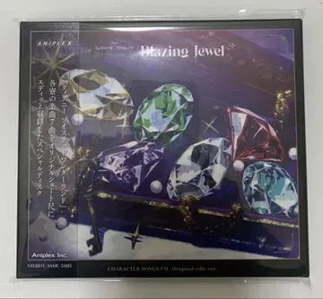 트위스테 Blazing Jewel 브레이징 주얼 라이브 혜택 CD