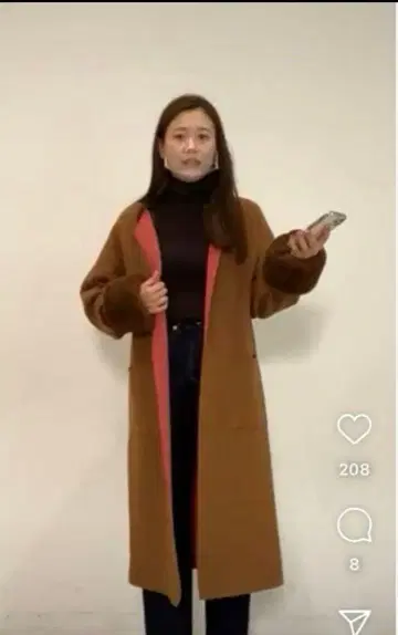 베이스먼트 온라인 코트 새상품