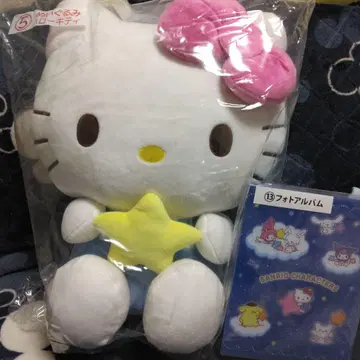 산리오 복권 헬로키티 봉제 인형과 사진 앨범 세트