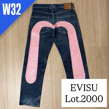 EVISU 핑크 대흑 No.2 2000 W32 빅카모메