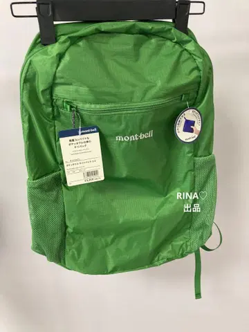 mont-bell 그린 백팩 20L