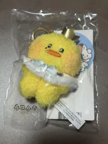 테니니 프린스 봉제 인형 테레 LINEFRIENDS