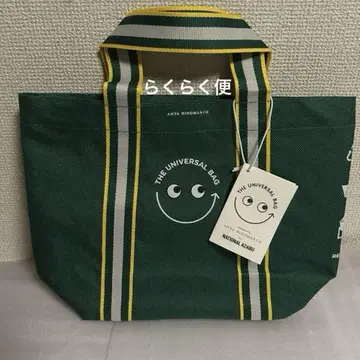 아냐 힌드마치 x 내셔널 아자부 마켓 유니버셜 백