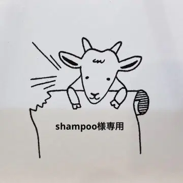 리버티 바닥 있음 복조리 A 1점 & 코스터 4점