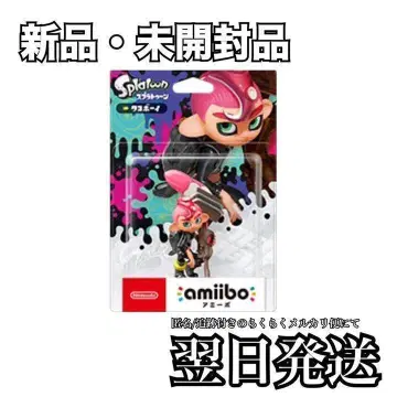 amiibo 타코보이 (스프라툰 시리즈)