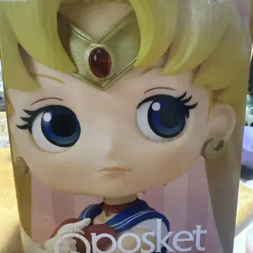 Qposket 세일러문 츠키노 우사기 피규어