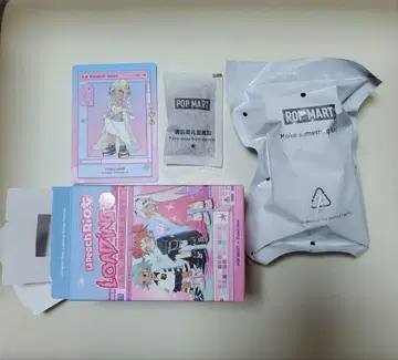 LilPeachRiot:LOADing! 시리즈 Poppy-Valkyrie