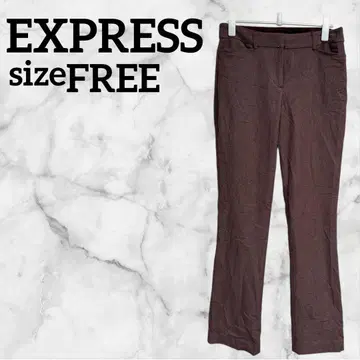 EXPRESS [ FREE ] 슬림핏 팬츠 버건디 해외 구제 의류