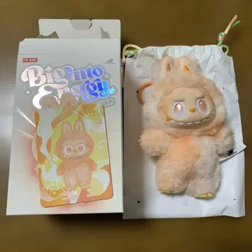 러브브 팝마트 봉제 인형 HAPPINESS 익명 배송