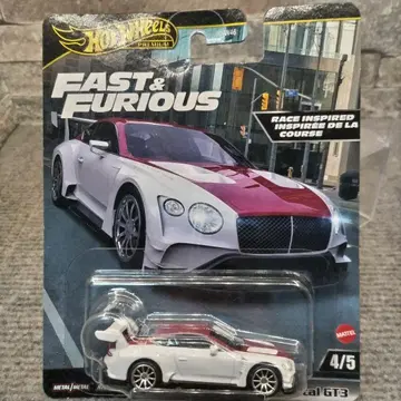 2018 Hot Wheels Bentley Continental GT3