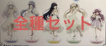 Summer Pockets 전 서머포켓전 아크릴 스탠드 전종 세트