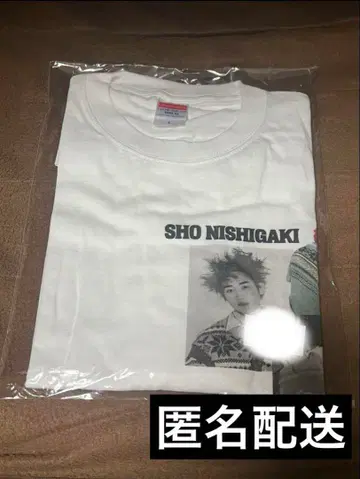 니시가키 타쿠미 NYLON JAPAN 티셔츠