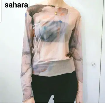 sahara 추상 수채화 긴팔 상의