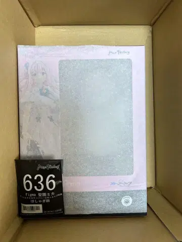 figma 미카토노 미카 특전 포함