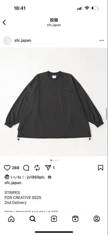 SFC TECH POCKET NYLON LS TEE
