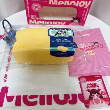 mellojoy 메로조이 버터 신 버전
