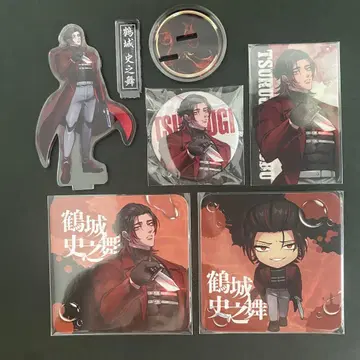 휴먼버그 대학 SHIRYU'S 여름 광시곡 츠루기