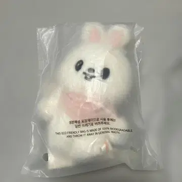 리비트 10cm