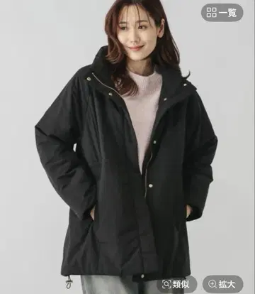 세탁 가능한 라이트 웜 스탠드 코트 블랙 M 사이즈