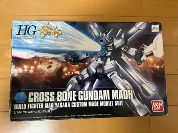 HG 크로스본 건담 마왕