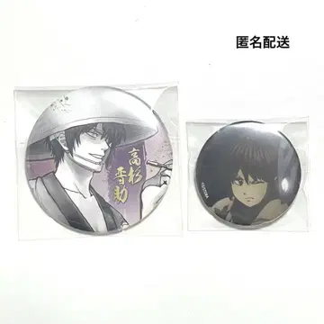 은혼 타카스기 신스케 은혼전 원화 캔뱃지 점페스 캔뱃지 유년기 JF