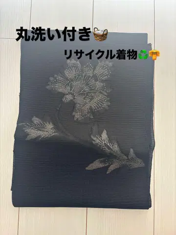 블랙 꽃무늬 자수 나고야 오비 통세척 가능