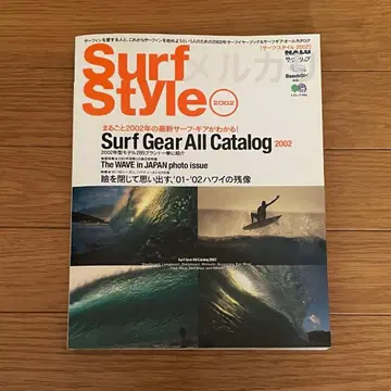 Surf Style 서프기어 올 카탈로그 서핑