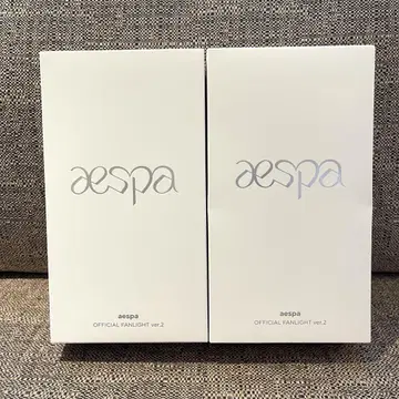 [ 미사용 새상품 ] aespa 응원봉 ver.2 공식 응원봉 2개 세트