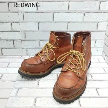 [ REDWING ] 레드윙 8175 아이리쉬 세터 사각 개택