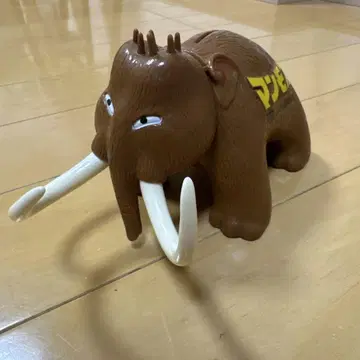 맘모스형 저금통 Villaink