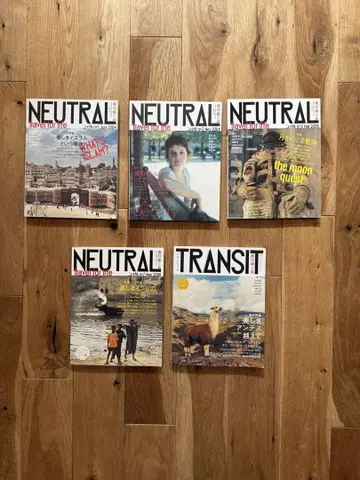 NEUTRAL transit 잡지 5세트 뉴트럴 트랜짓