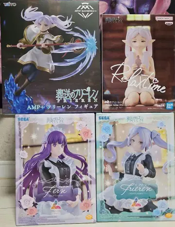 장송의 프리렌 페른 피규어 4개 세트