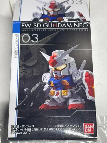 FW SD GUNDAM NEO No.03 RX-78-2 GUNDAM