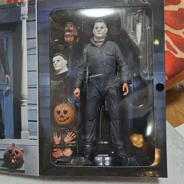 HALLOWEEN Ultimate Michael Myers
