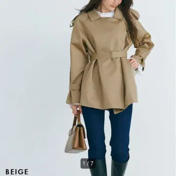 베이스먼트 온라인 베이지 트렌치코트 허리 벨트 포함