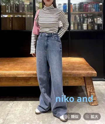 niko and - 리메이크 데님 팬츠