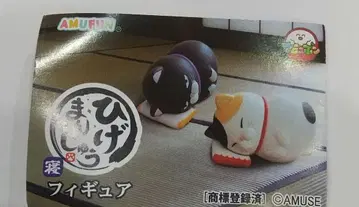 수염 만주 잠자는 피규어